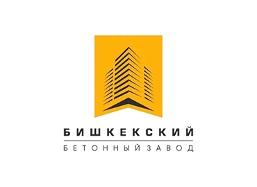 Черновик