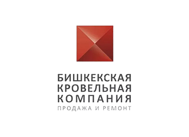 Черновик