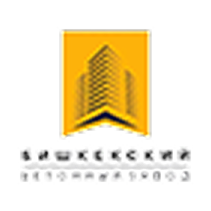 Бишкекский бетонный завод